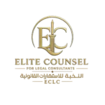 Logo of Al Nokhba Legal Consultancy company